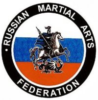 Federácia bojových umení Moskvy